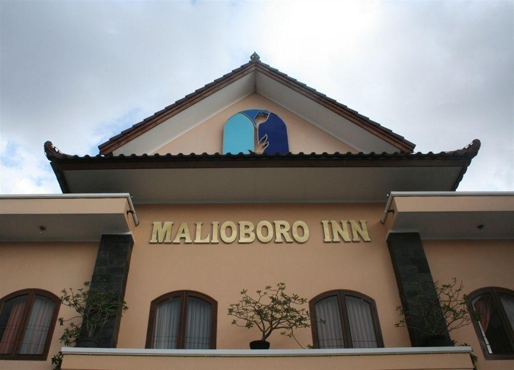 Malioboro Inn Hotel Джок'якарта Екстер'єр фото